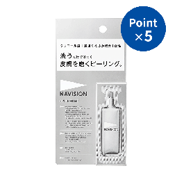 ナビジョン ファーストピーリング（3ｇ×5包）×1箱 アステナ NAVISION