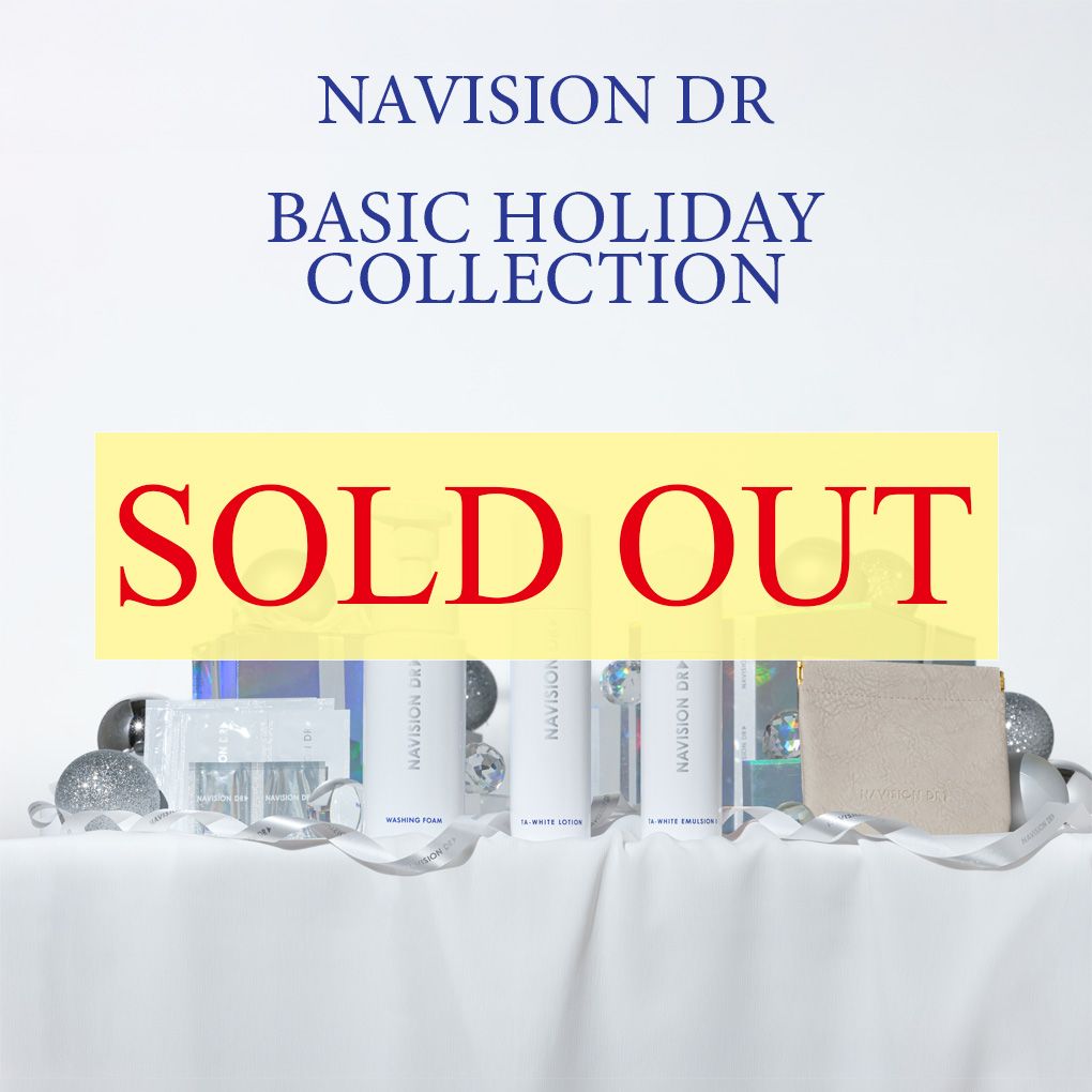 クリスマスコフレ