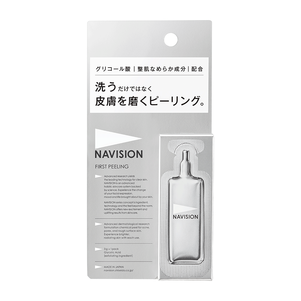 ナビジョン ピーリング navision